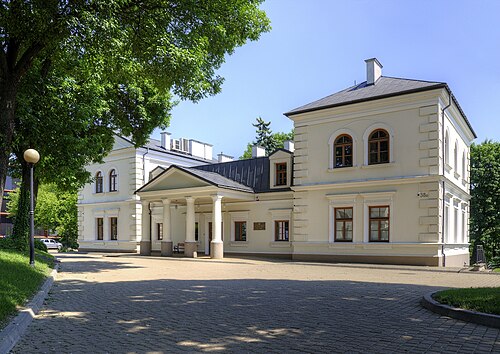 Lublin University of Technology